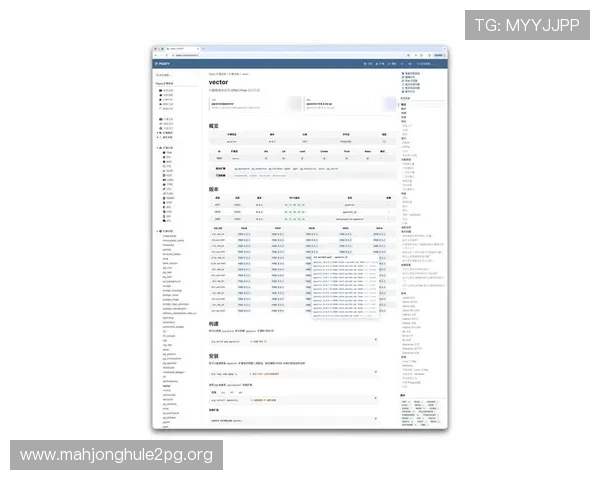 PG官网如何查看最新公告和版本更新日志以掌握游戏最新动态和内容变化 PG官网如何查看最新公告和版本更新日志以掌握游戏最新动态和内容变化
