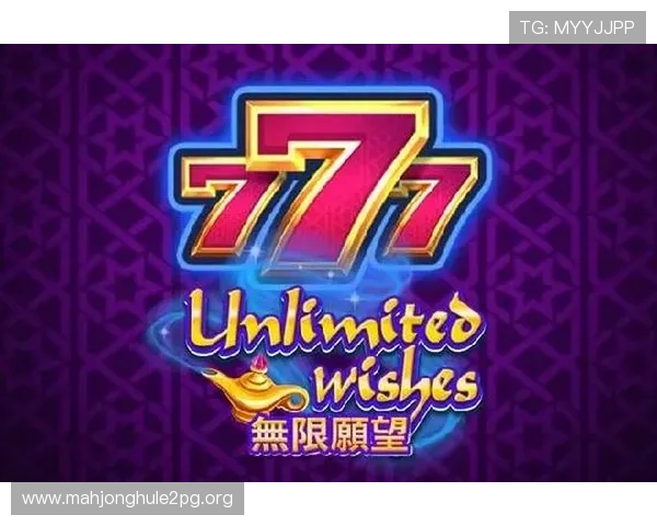 PG游戏麻将如何快速提升等级，实用攻略全方位解析