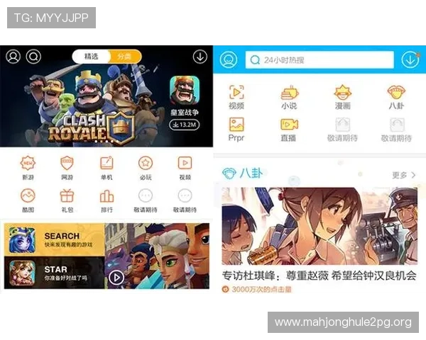 分析pg娱乐集团官网的游戏特色与玩法技巧，提升您的胜率与娱乐体验