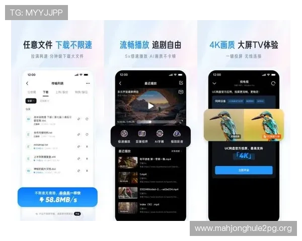 千赢娱乐国际客户端操作简便，快速登录助你轻松开启精彩游戏之旅