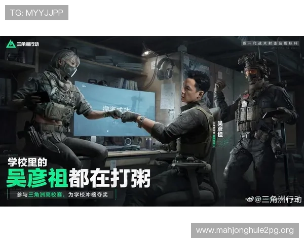 在PG电子技巧交流群中学习专业玩家的实战技巧实现游戏技能的全面突破