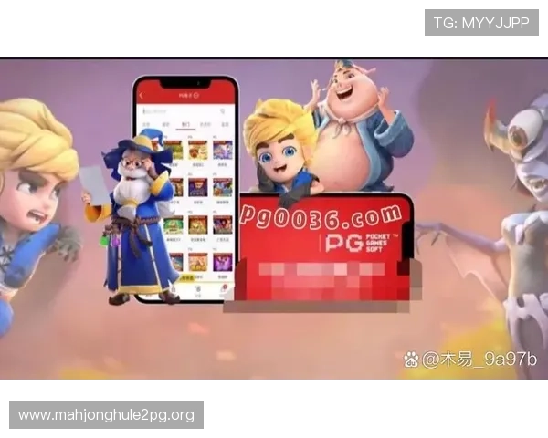 如何在PG电子娱乐游戏平台游戏中轻松赢取丰厚的奖金奖励