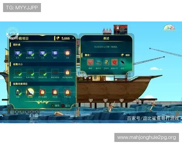 安全稳定的PG游戏库下载渠道推荐，保障玩家游戏体验与账号安全