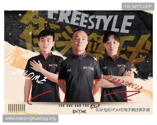 探索PG电子竞技俱乐部的训练体系与选手培养机制