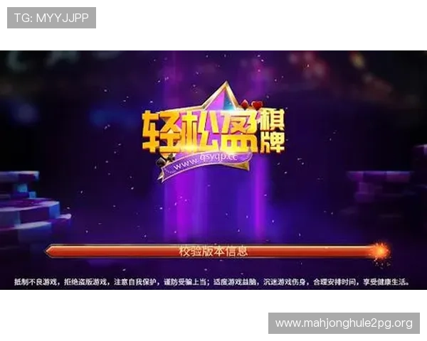 提升PG电子网赌游戏体验的实用技巧与常见问题解决方案，助你轻松赢取更多奖励