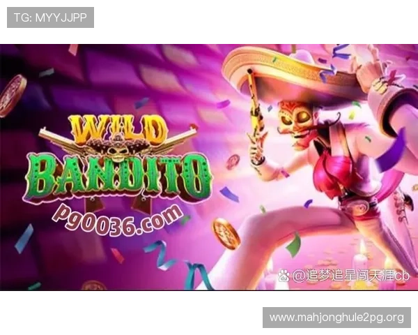 探索pg娱乐网娱乐官网最新动态，揭秘平台背后的创新技术与安全保障措施