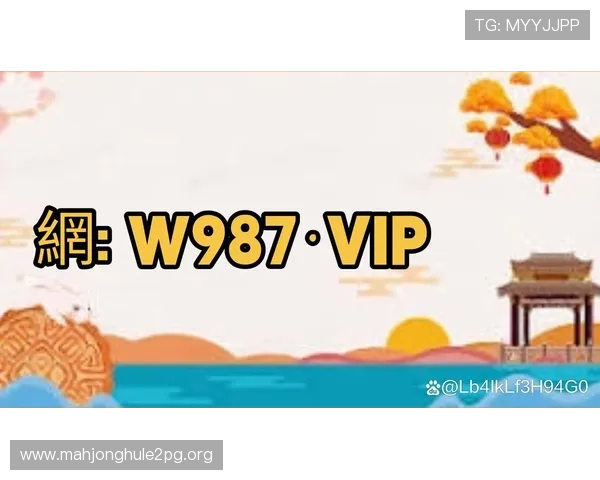 注册PG电子官网账号的详细指南及常见问题解答全方位解析