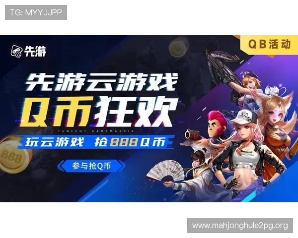 超凡国际PG游戏下载全攻略，解决常见问题确保玩家顺利畅玩游戏体验