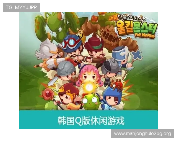 PG游戏模拟器免费下载与安装指南，轻松体验多款热门PG游戏