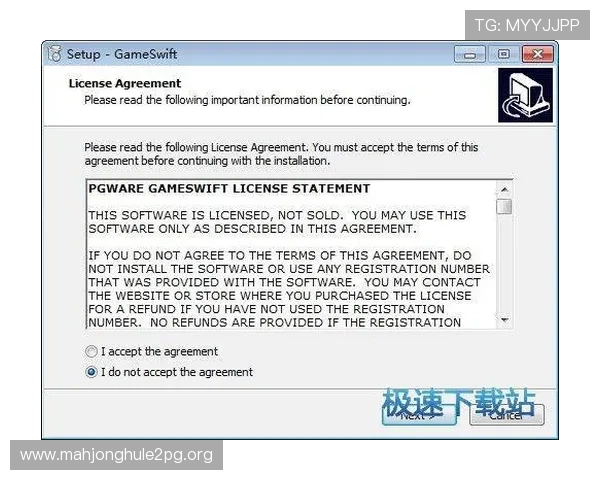 PG国际电子游戏平台顶号操作流程详解，助你快速掌握账号切换技巧
