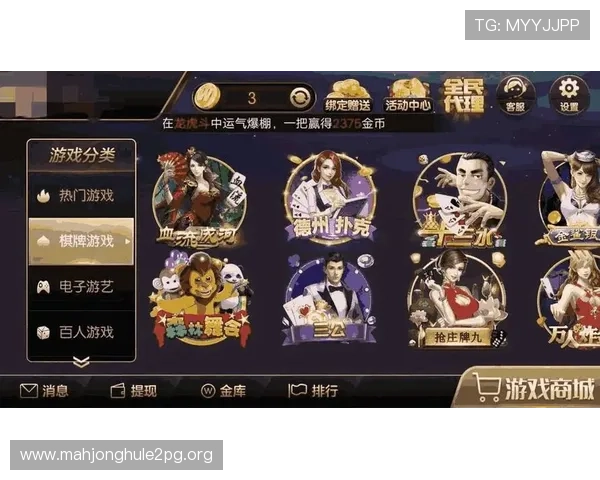 PG娱乐电子游戏网站C7平台注册流程详尽指南帮助新手快速上手畅玩游戏